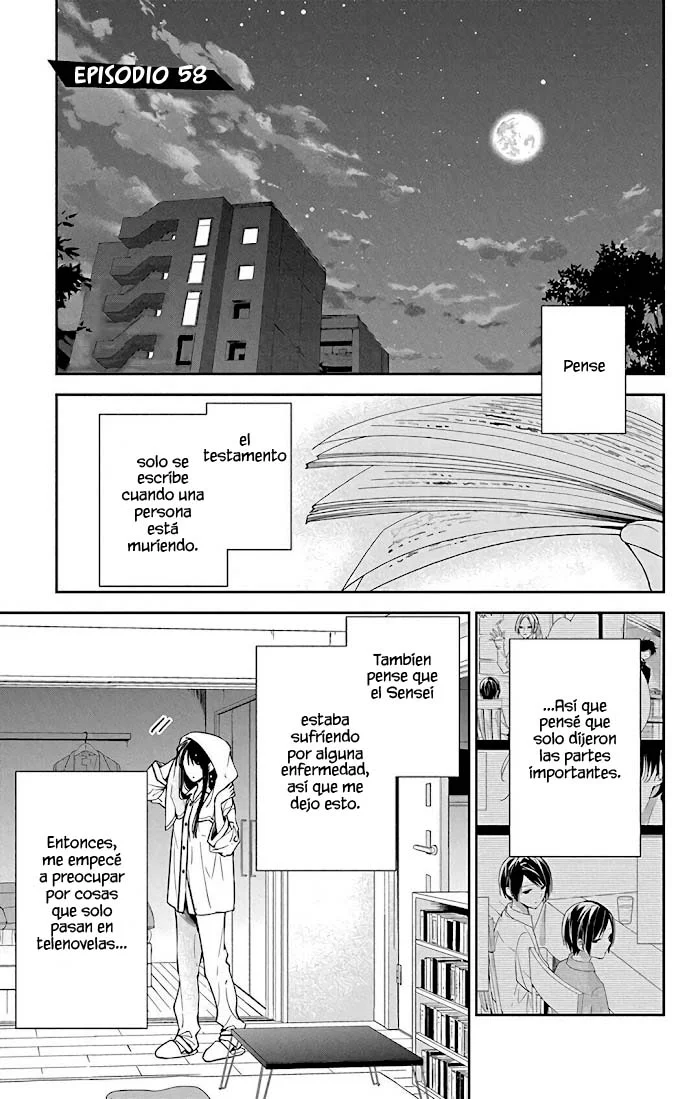 Tsuiraku JK to Haijin Kyoushi Capítulo 58 - Page 2