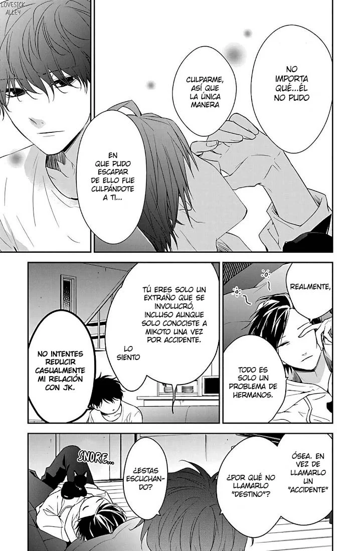Tsuiraku JK to Haijin Kyoushi Capítulo 58 - Page 20