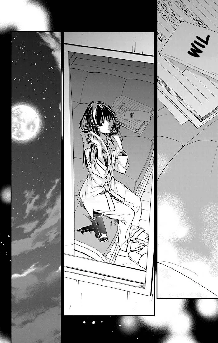 Tsuiraku JK to Haijin Kyoushi Capítulo 58 - Page 23