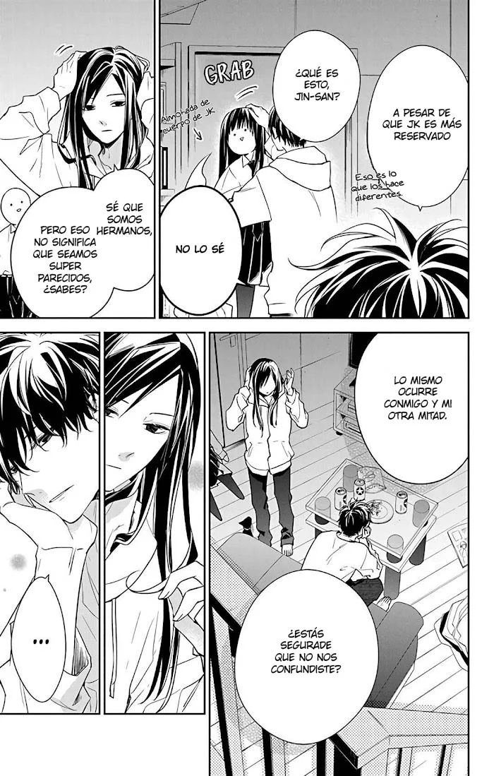 Tsuiraku JK to Haijin Kyoushi Capítulo 58 - Page 6