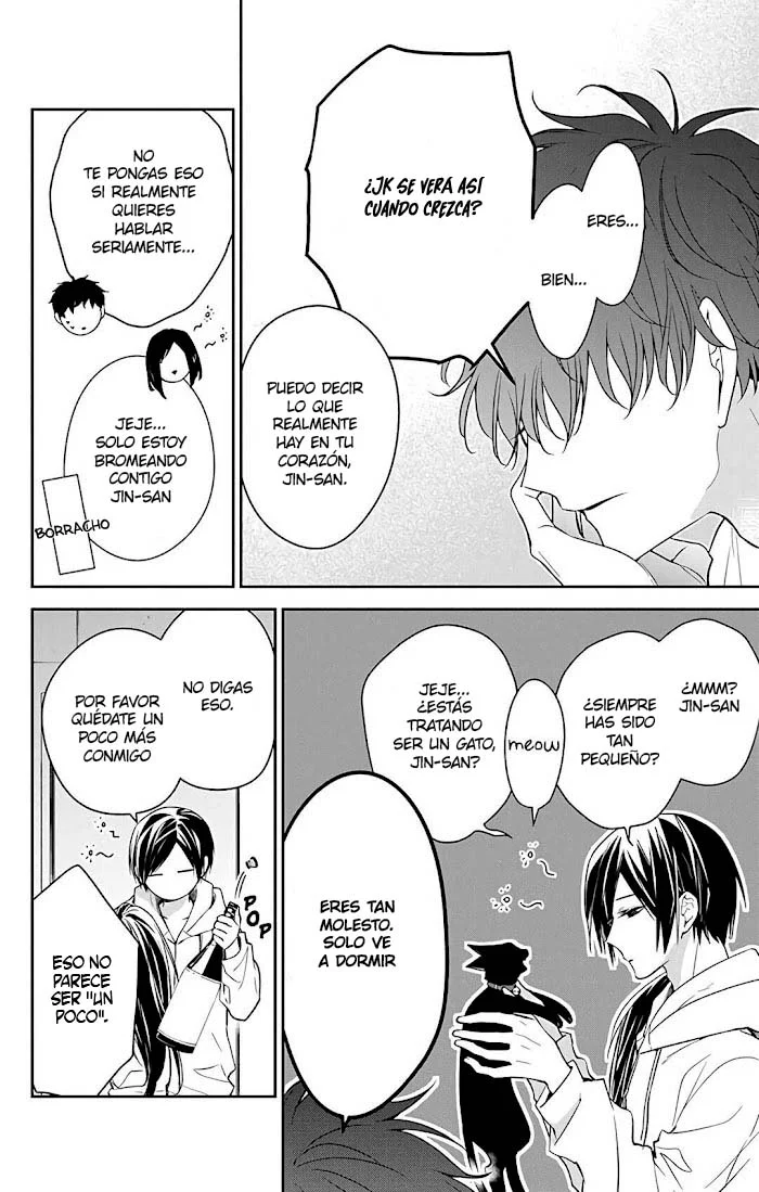Tsuiraku JK to Haijin Kyoushi Capítulo 58 - Page 7