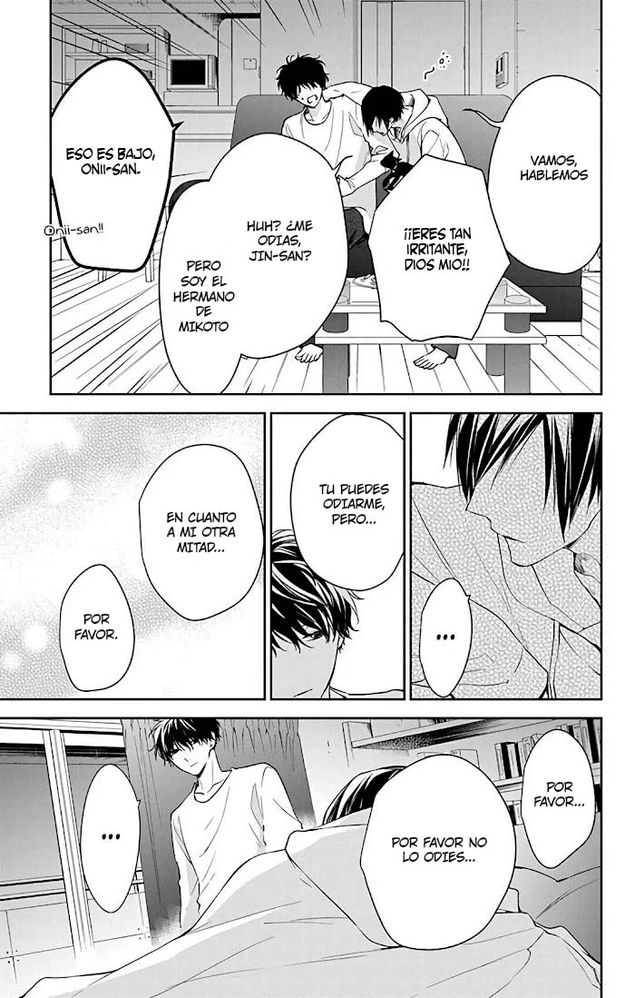 Tsuiraku JK to Haijin Kyoushi Capítulo 58 - Page 8