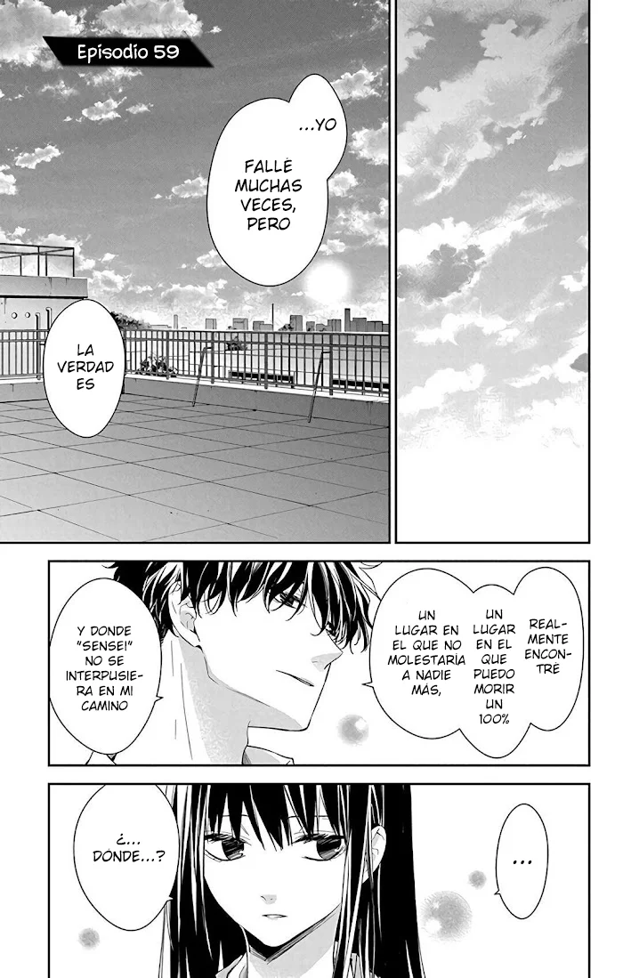 Tsuiraku JK to Haijin Kyoushi Capítulo 59 - Page 2
