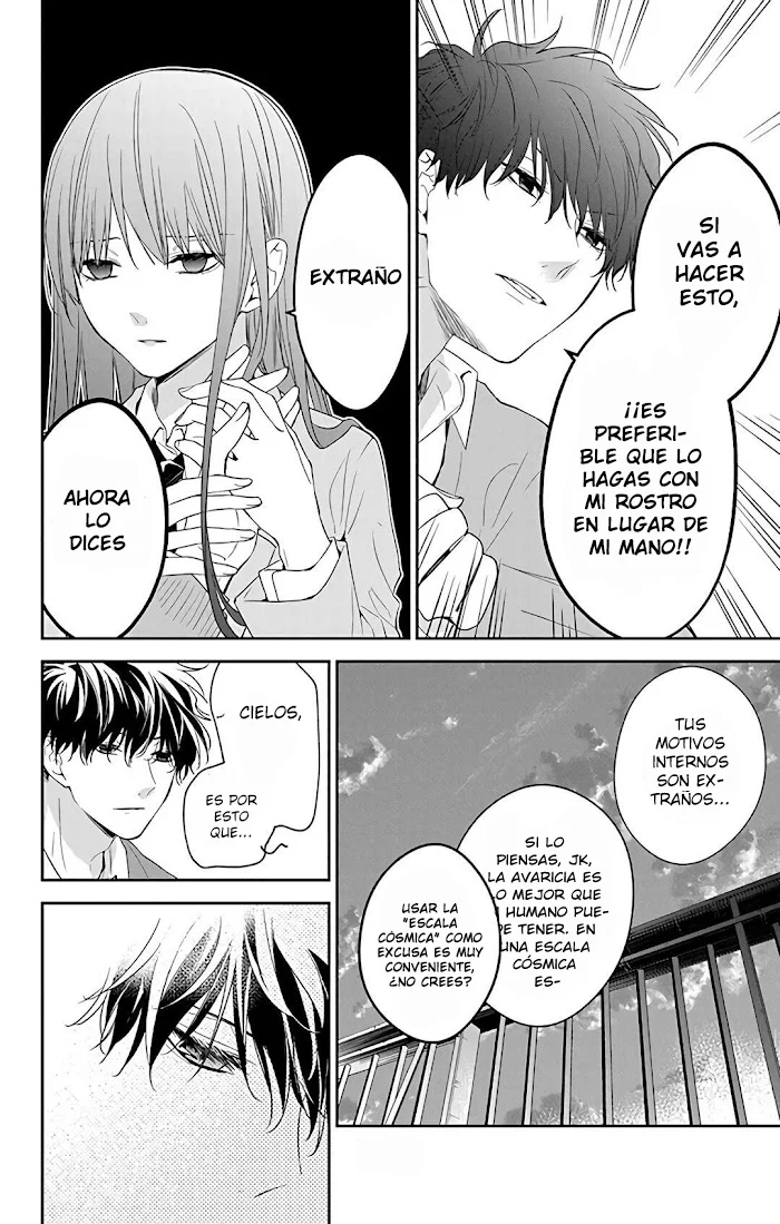 Tsuiraku JK to Haijin Kyoushi Capítulo 59 - Page 23