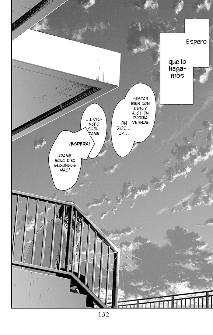 Tsuiraku JK to Haijin Kyoushi Capítulo 59 - Page 25