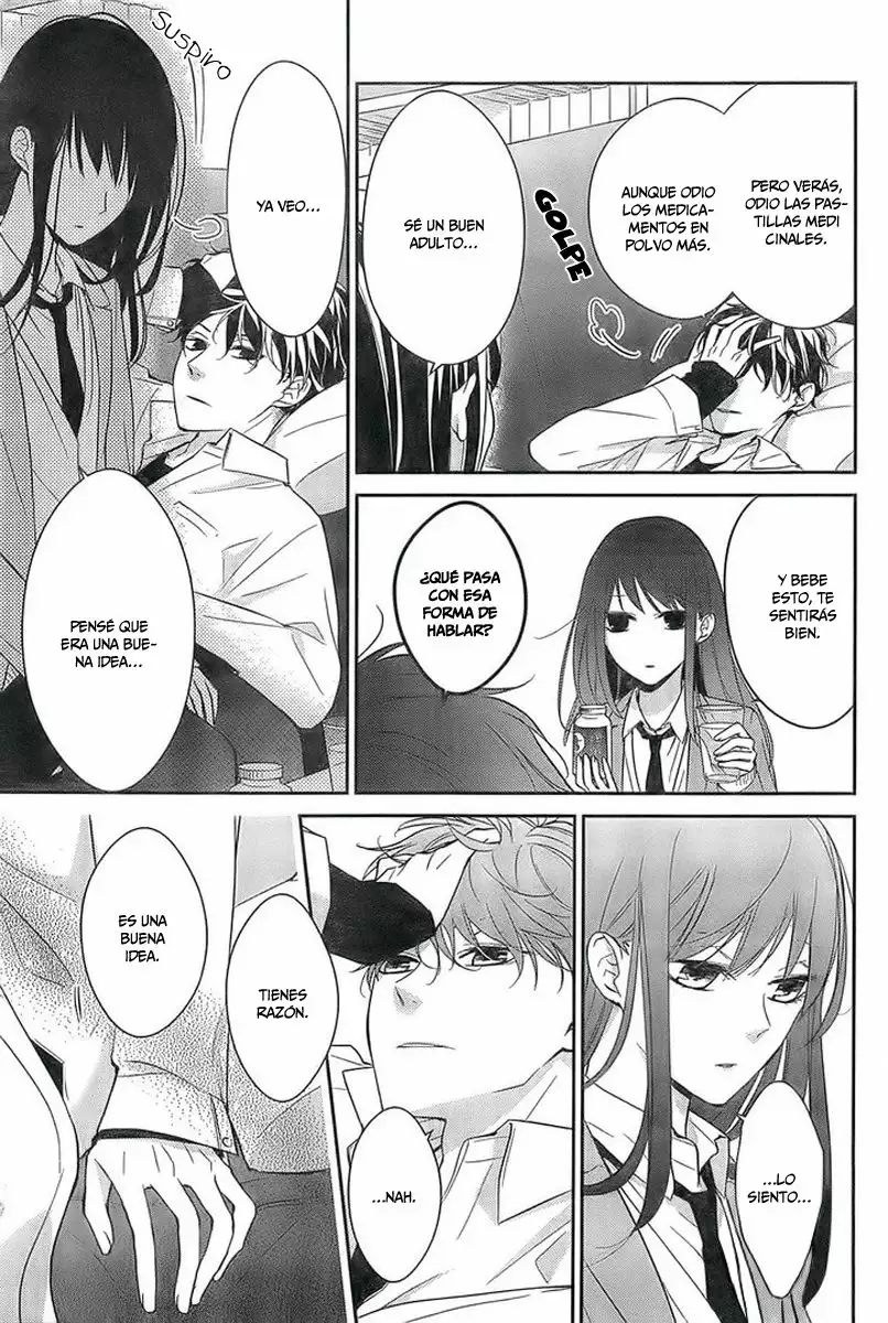 Tsuiraku JK to Haijin Kyoushi Capítulo 6 - Page 13