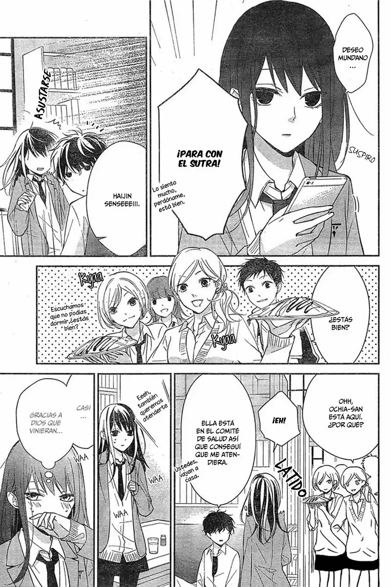 Tsuiraku JK to Haijin Kyoushi Capítulo 6 - Page 15