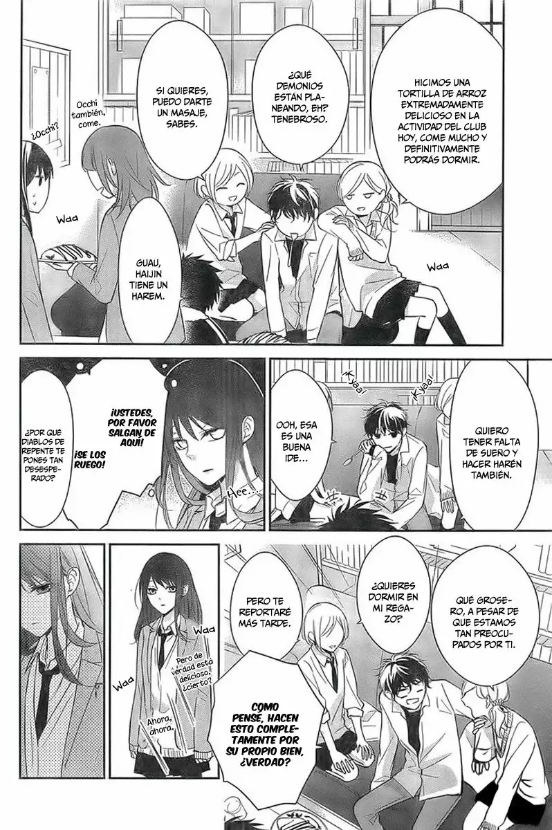 Tsuiraku JK to Haijin Kyoushi Capítulo 6 - Page 16