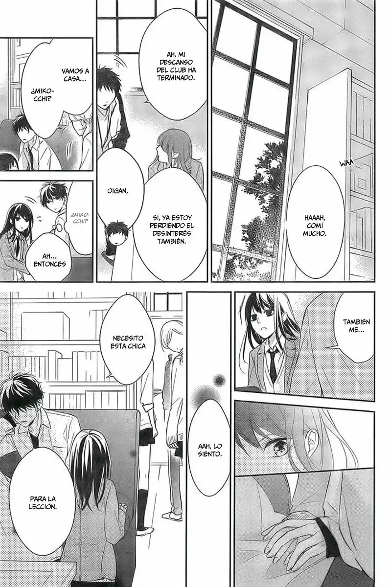 Tsuiraku JK to Haijin Kyoushi Capítulo 6 - Page 17