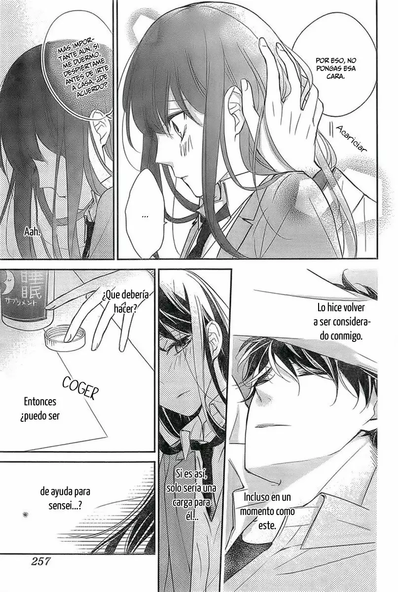 Tsuiraku JK to Haijin Kyoushi Capítulo 6 - Page 19