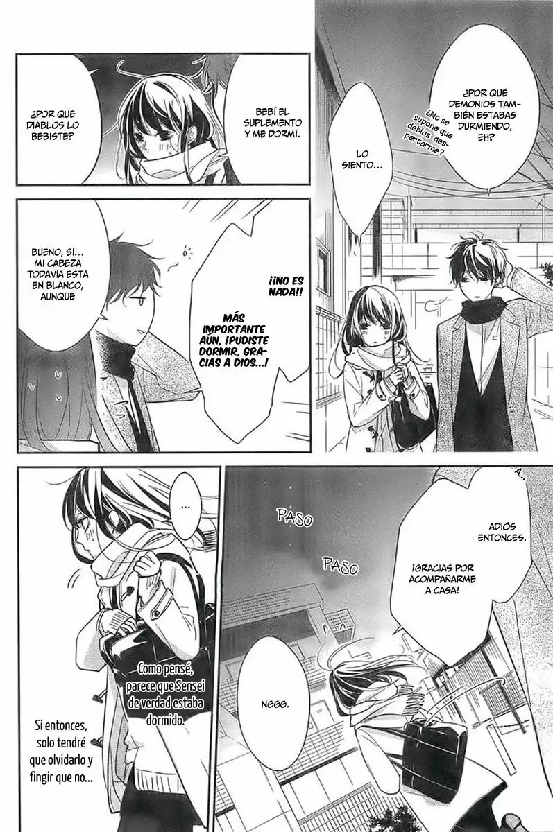 Tsuiraku JK to Haijin Kyoushi Capítulo 6 - Page 23
