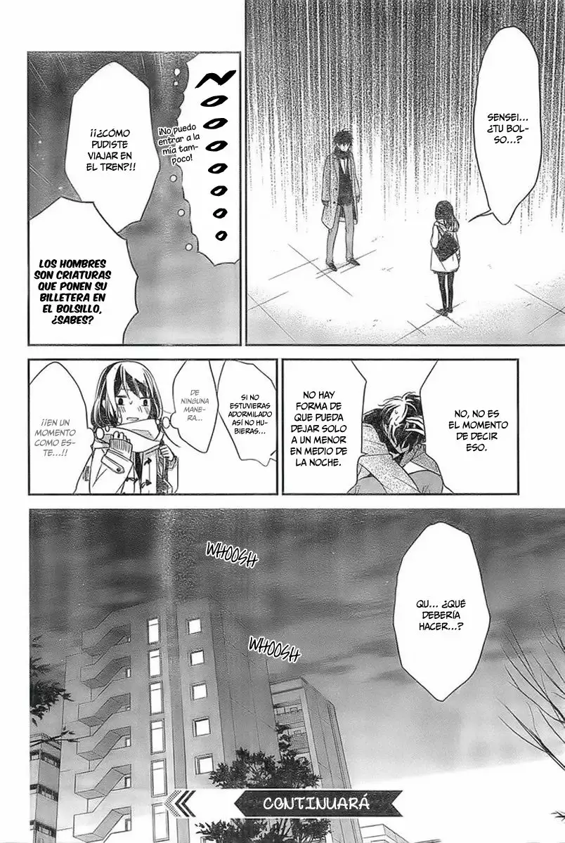 Tsuiraku JK to Haijin Kyoushi Capítulo 6 - Page 25