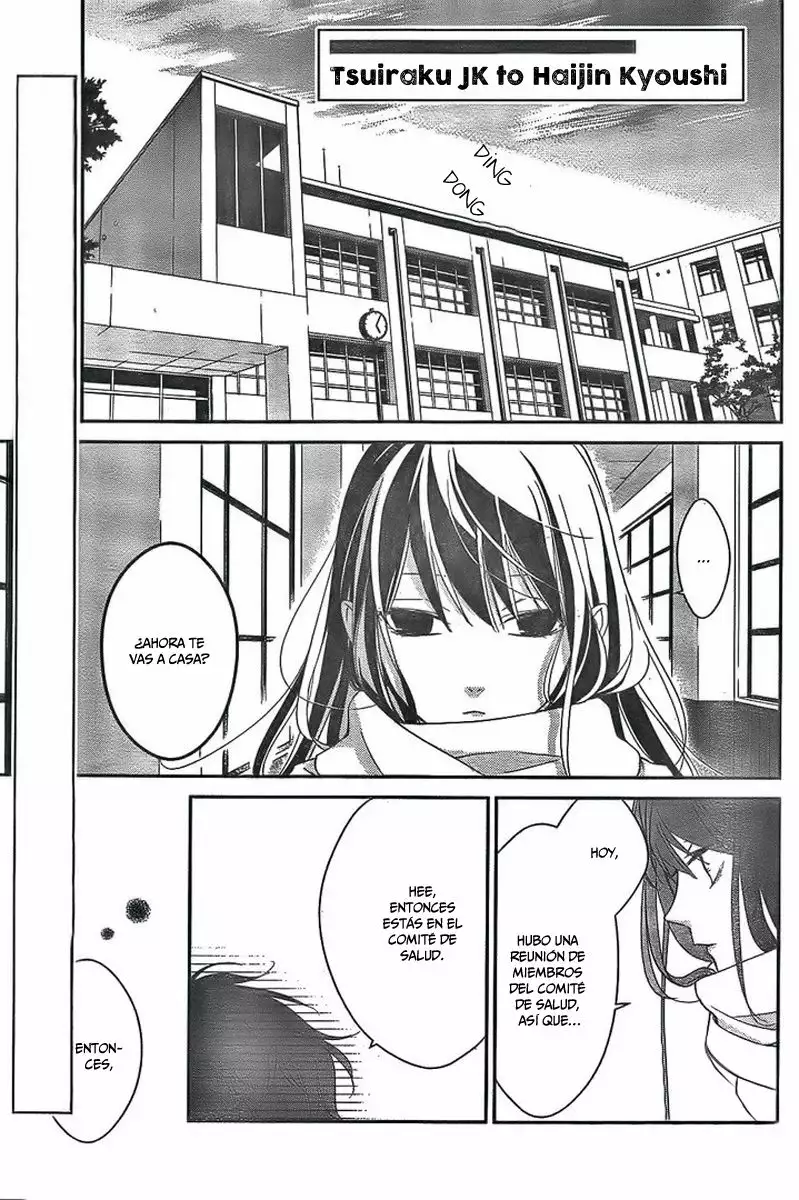 Tsuiraku JK to Haijin Kyoushi Capítulo 6 - Page 3