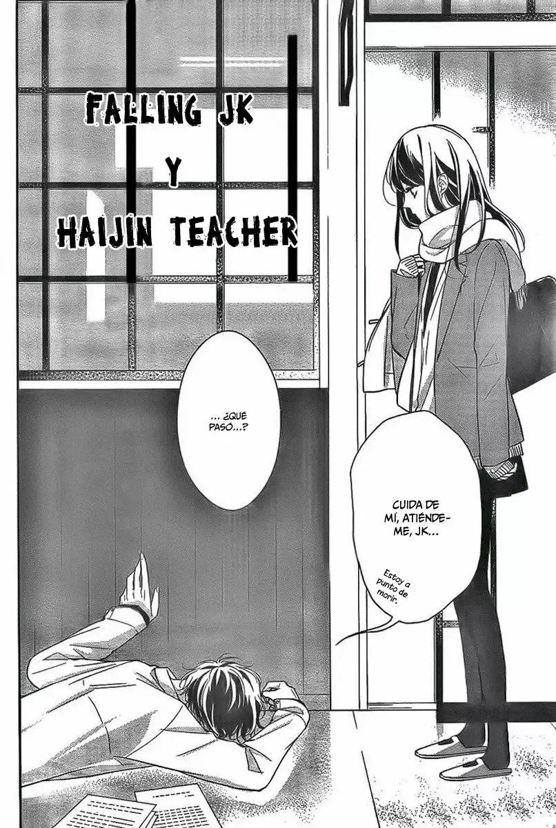 Tsuiraku JK to Haijin Kyoushi Capítulo 6 - Page 4