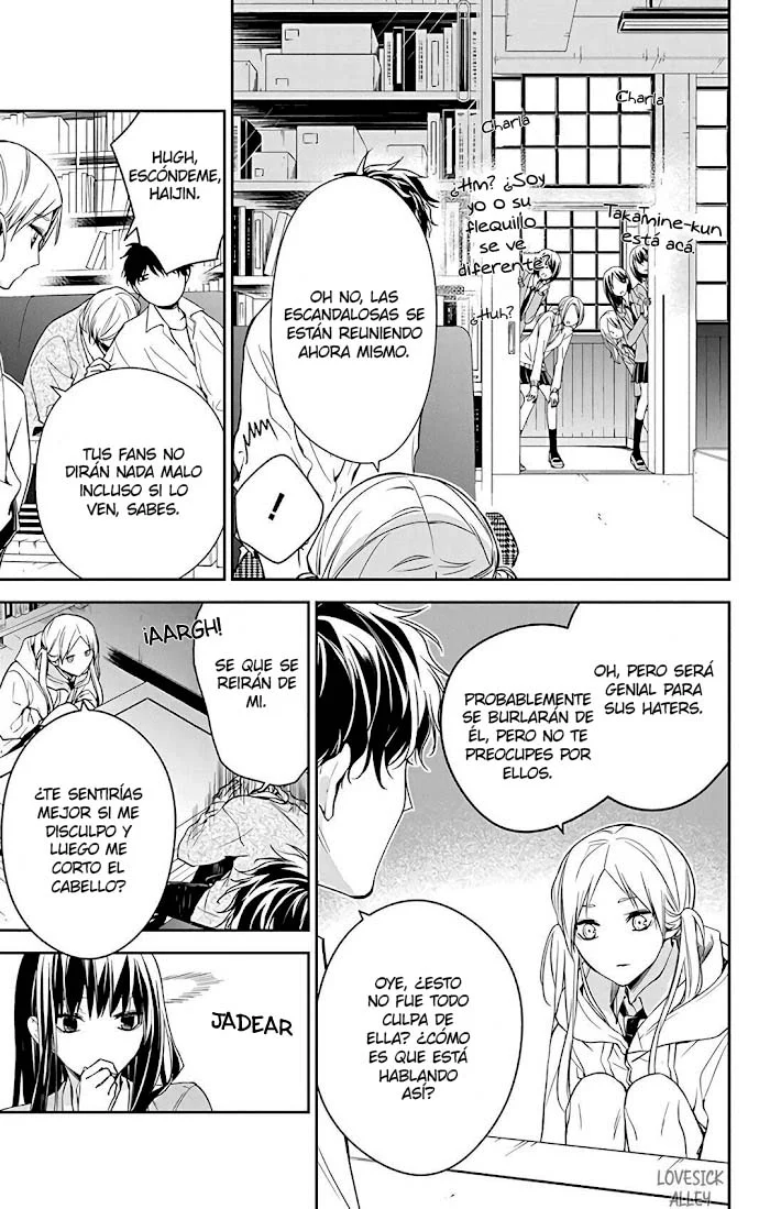 Tsuiraku JK to Haijin Kyoushi Capítulo 60 - Page 14