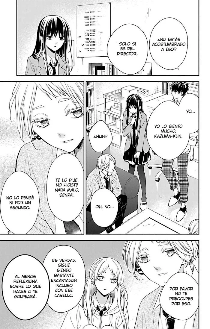 Tsuiraku JK to Haijin Kyoushi Capítulo 60 - Page 16
