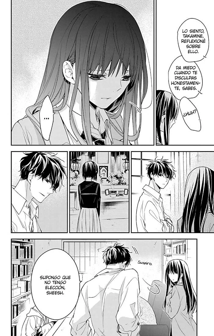 Tsuiraku JK to Haijin Kyoushi Capítulo 60 - Page 17