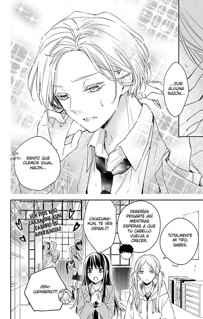 Tsuiraku JK to Haijin Kyoushi Capítulo 60 - Page 19
