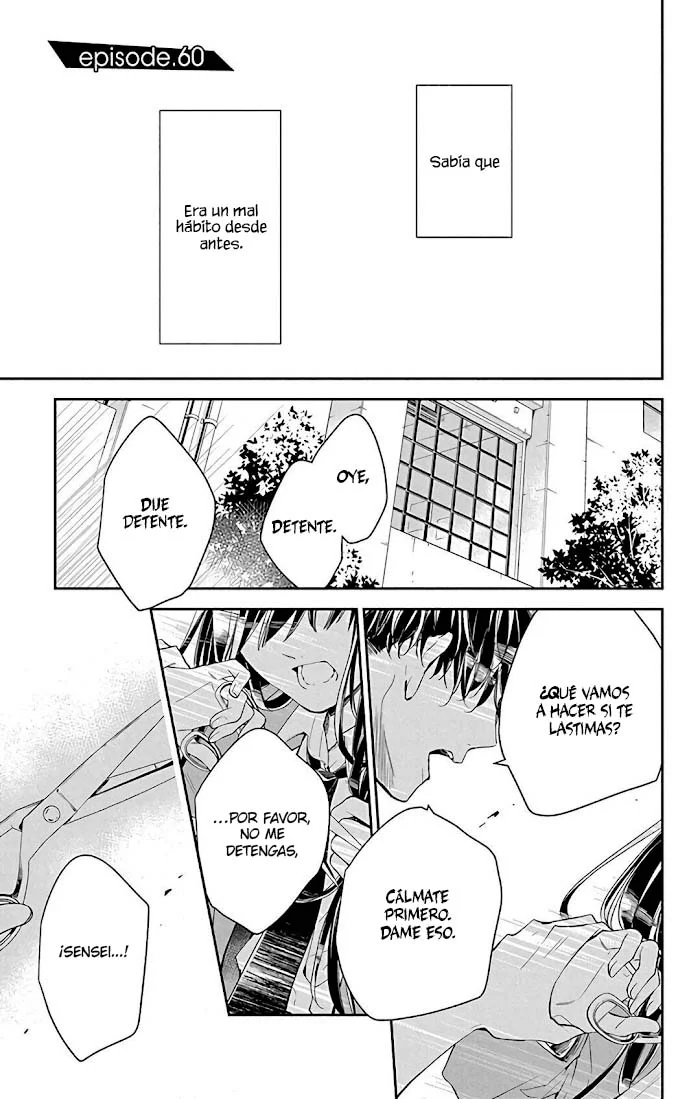 Tsuiraku JK to Haijin Kyoushi Capítulo 60 - Page 2
