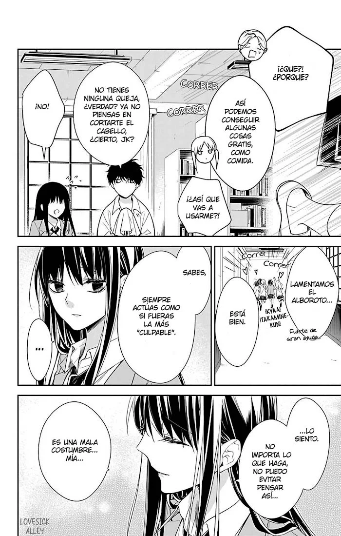 Tsuiraku JK to Haijin Kyoushi Capítulo 60 - Page 21