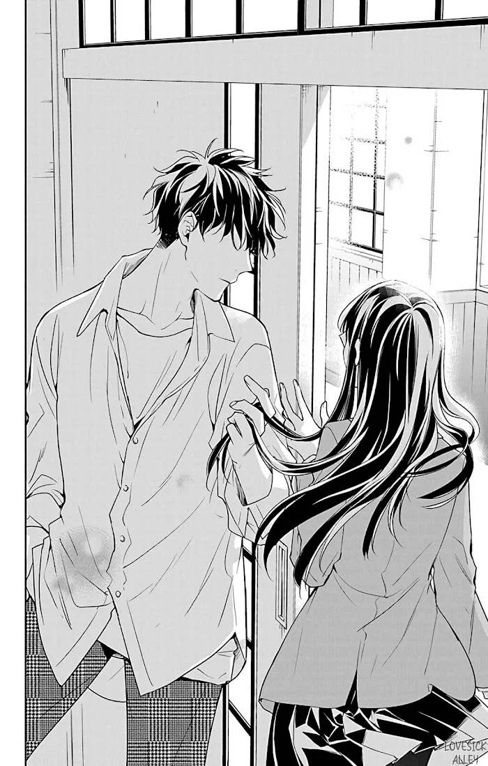 Tsuiraku JK to Haijin Kyoushi Capítulo 60 - Page 23