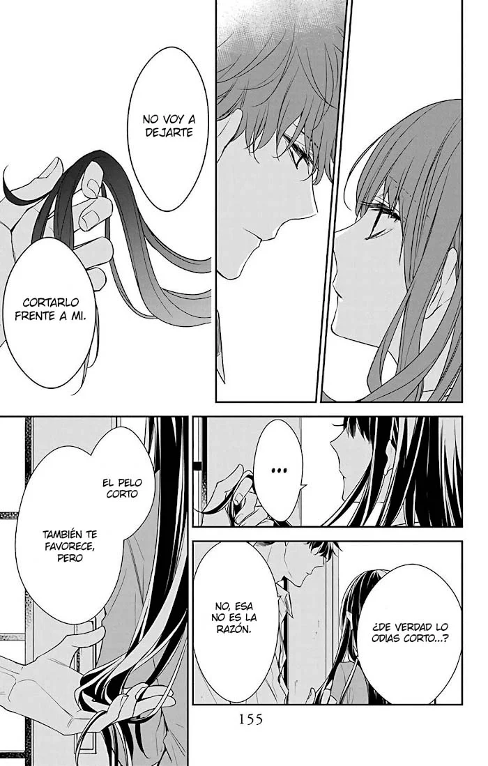 Tsuiraku JK to Haijin Kyoushi Capítulo 60 - Page 24