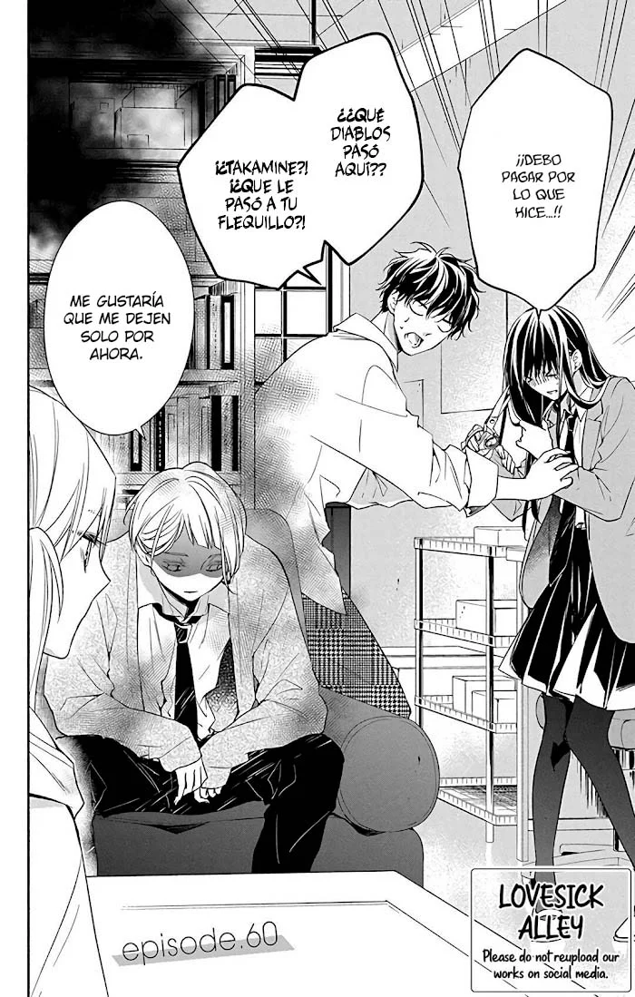 Tsuiraku JK to Haijin Kyoushi Capítulo 60 - Page 3