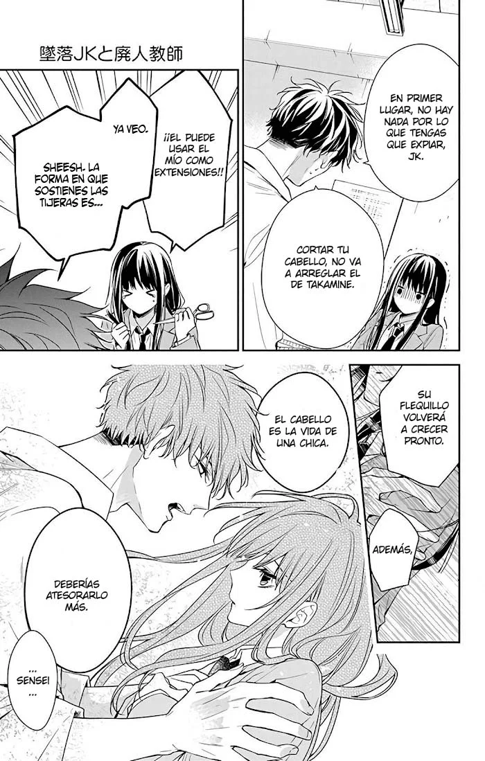 Tsuiraku JK to Haijin Kyoushi Capítulo 60 - Page 8