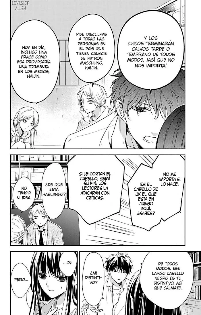 Tsuiraku JK to Haijin Kyoushi Capítulo 60 - Page 9