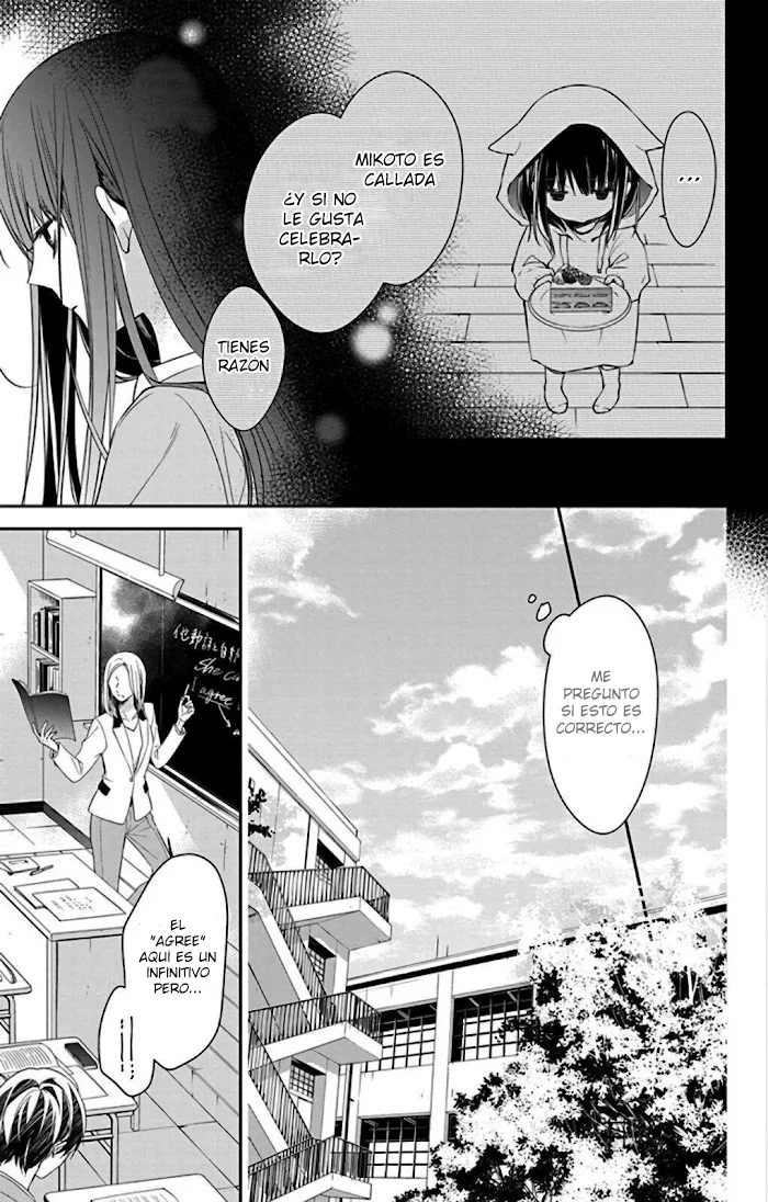 Tsuiraku JK to Haijin Kyoushi Capítulo 61 - Page 12