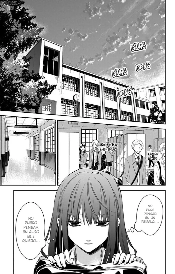 Tsuiraku JK to Haijin Kyoushi Capítulo 61 - Page 16