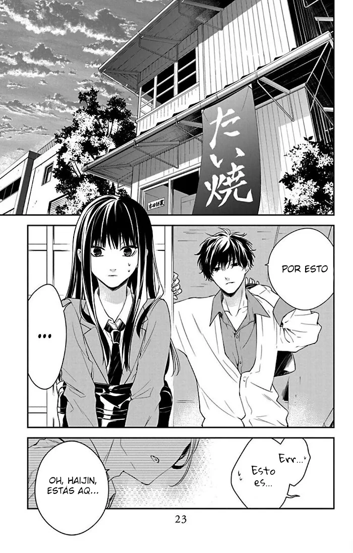 Tsuiraku JK to Haijin Kyoushi Capítulo 61 - Page 24