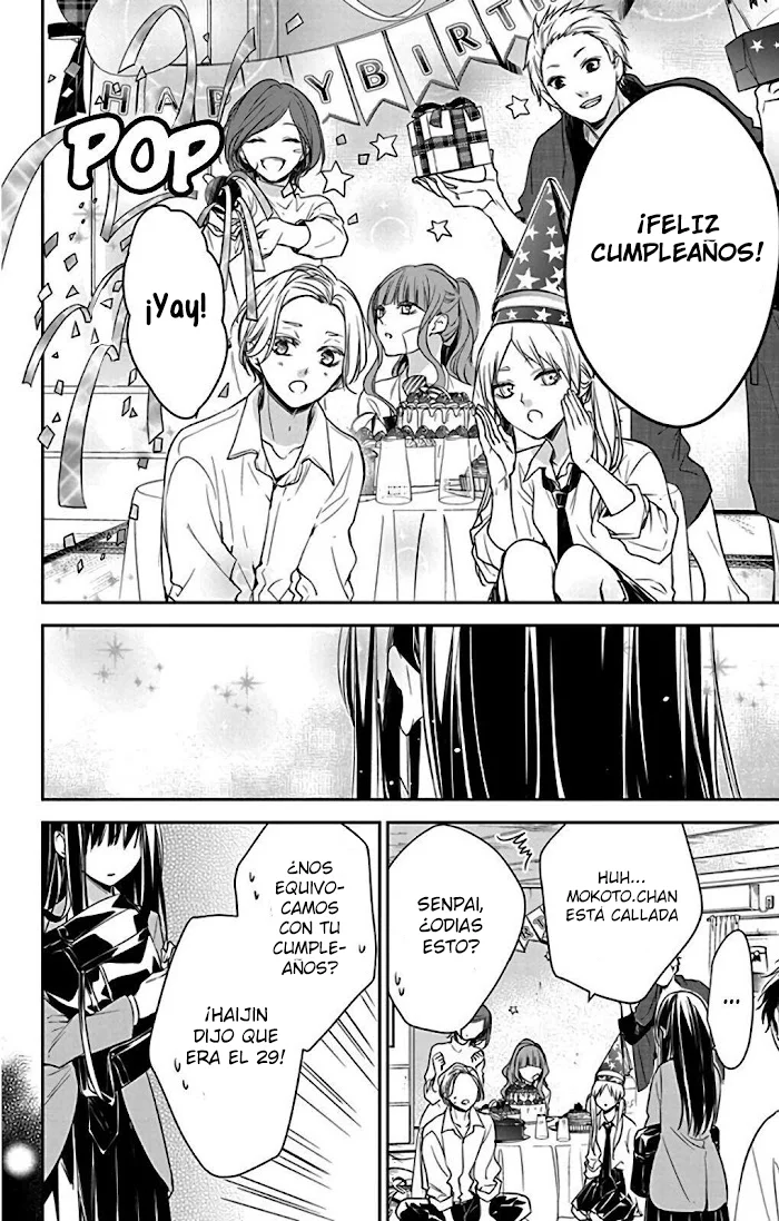 Tsuiraku JK to Haijin Kyoushi Capítulo 61 - Page 27