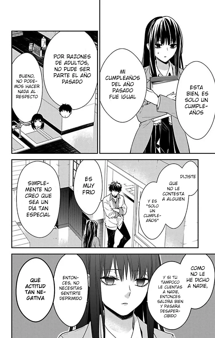 Tsuiraku JK to Haijin Kyoushi Capítulo 61 - Page 7