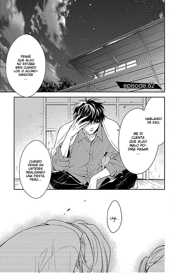 Tsuiraku JK to Haijin Kyoushi Capítulo 62 - Page 2