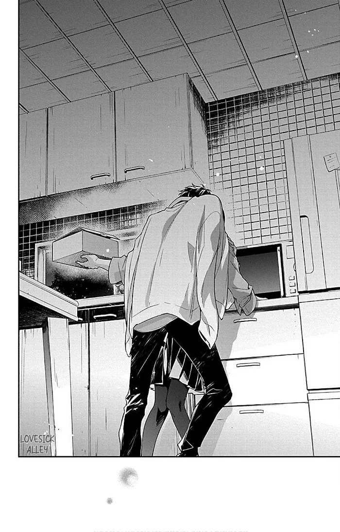 Tsuiraku JK to Haijin Kyoushi Capítulo 62 - Page 25