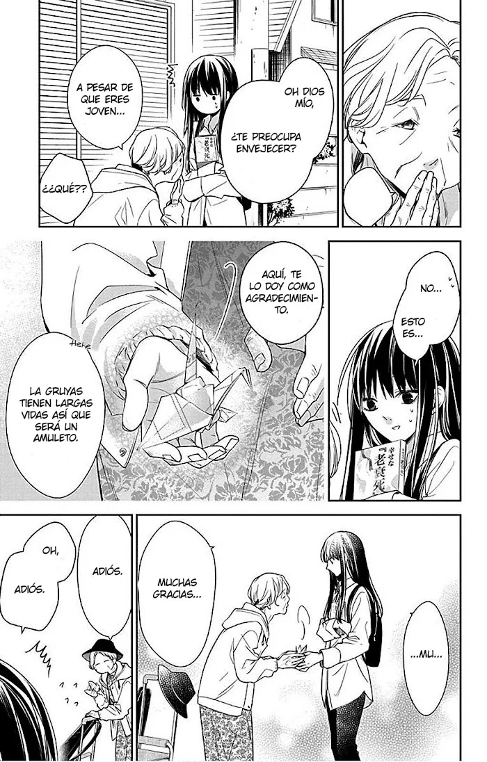 Tsuiraku JK to Haijin Kyoushi Capítulo 63 - Page 25