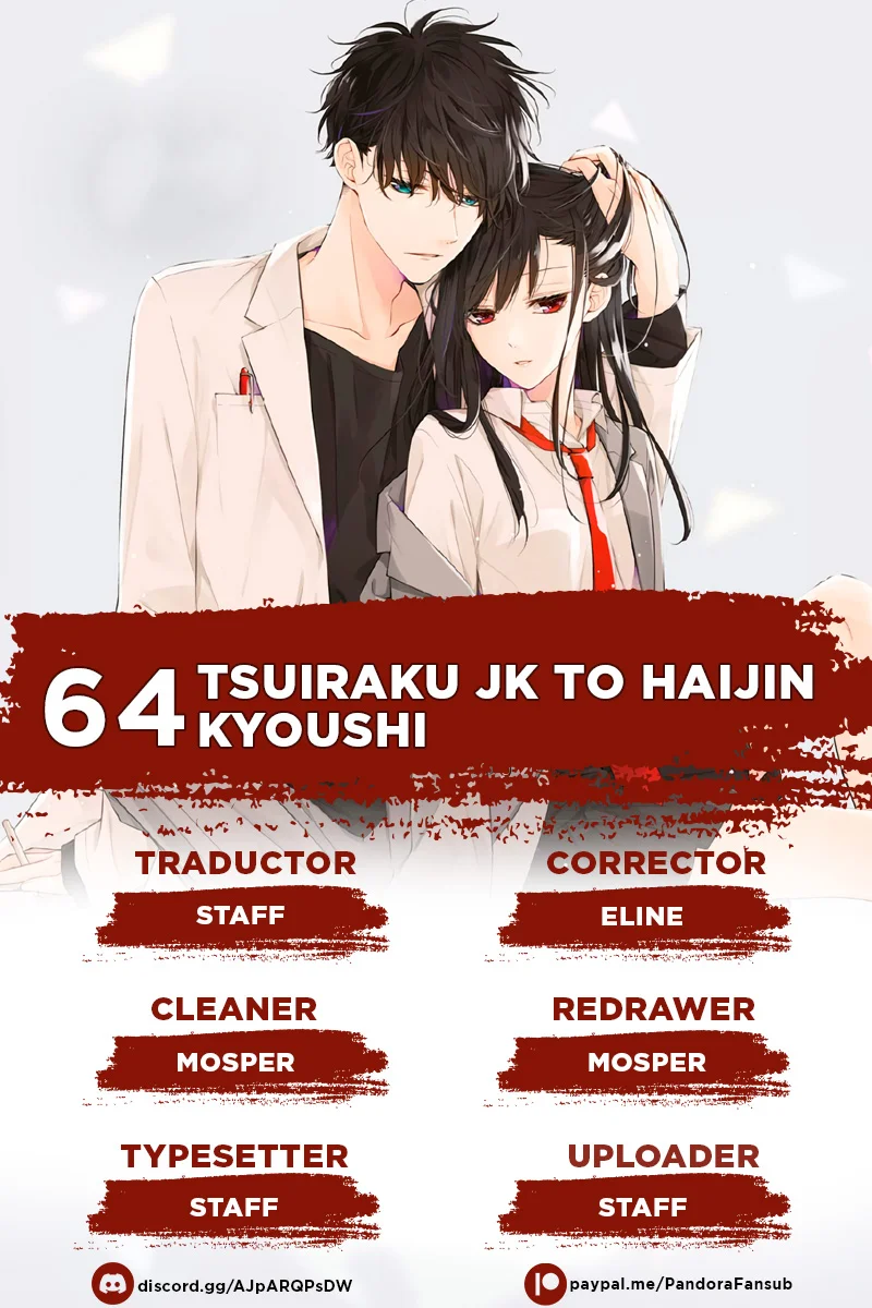 Tsuiraku JK to Haijin Kyoushi Capítulo 64 - Page 1