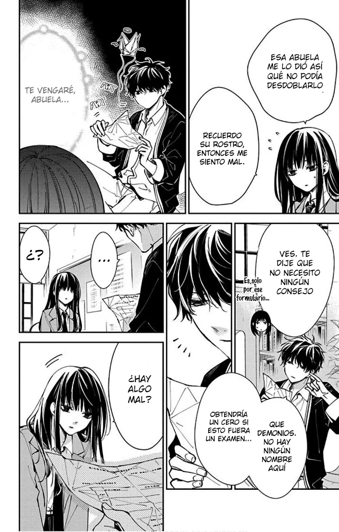 Tsuiraku JK to Haijin Kyoushi Capítulo 64 - Page 13