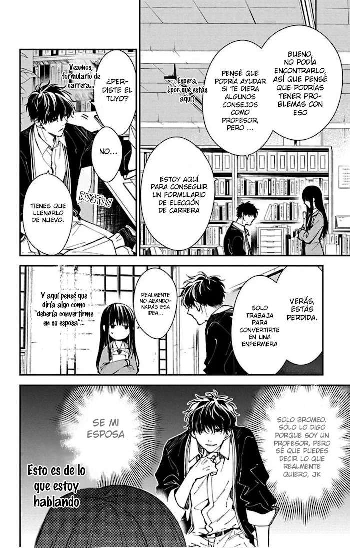 Tsuiraku JK to Haijin Kyoushi Capítulo 64 - Page 7