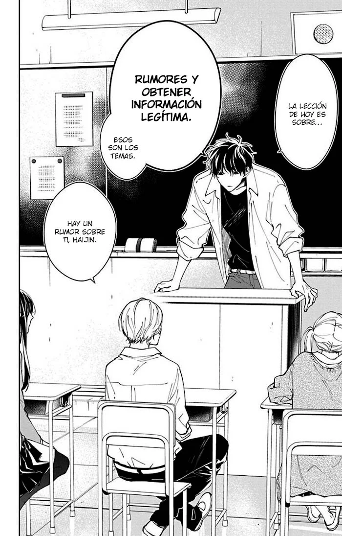 Tsuiraku JK to Haijin Kyoushi Capítulo 65.1 - Page 3