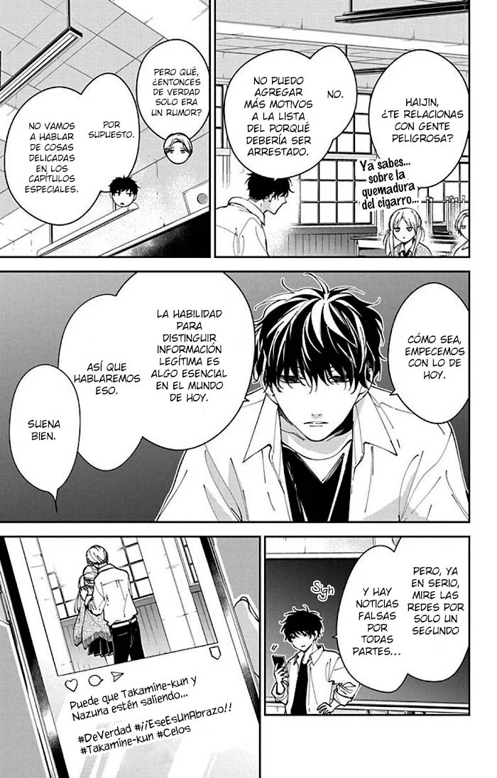 Tsuiraku JK to Haijin Kyoushi Capítulo 65.1 - Page 4