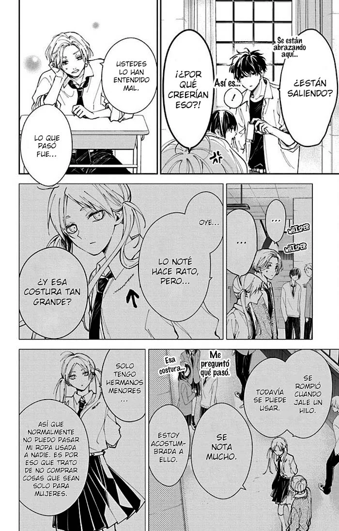 Tsuiraku JK to Haijin Kyoushi Capítulo 65.1 - Page 5