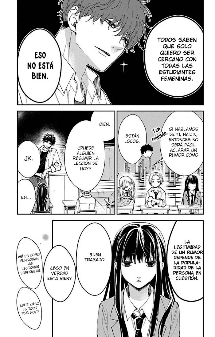 Tsuiraku JK to Haijin Kyoushi Capítulo 65.1 - Page 8