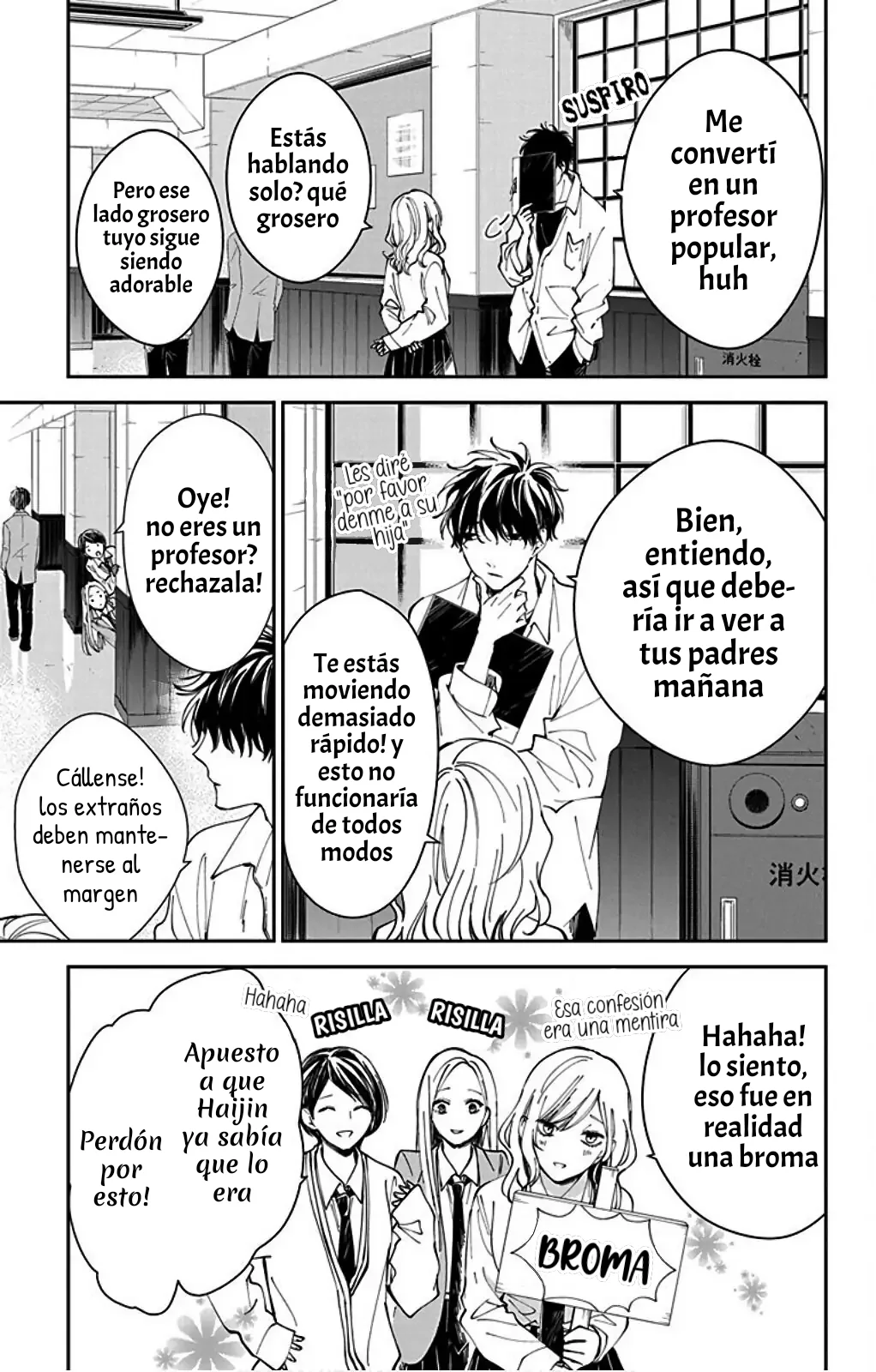 Tsuiraku JK to Haijin Kyoushi Capítulo 65.2 - Page 13