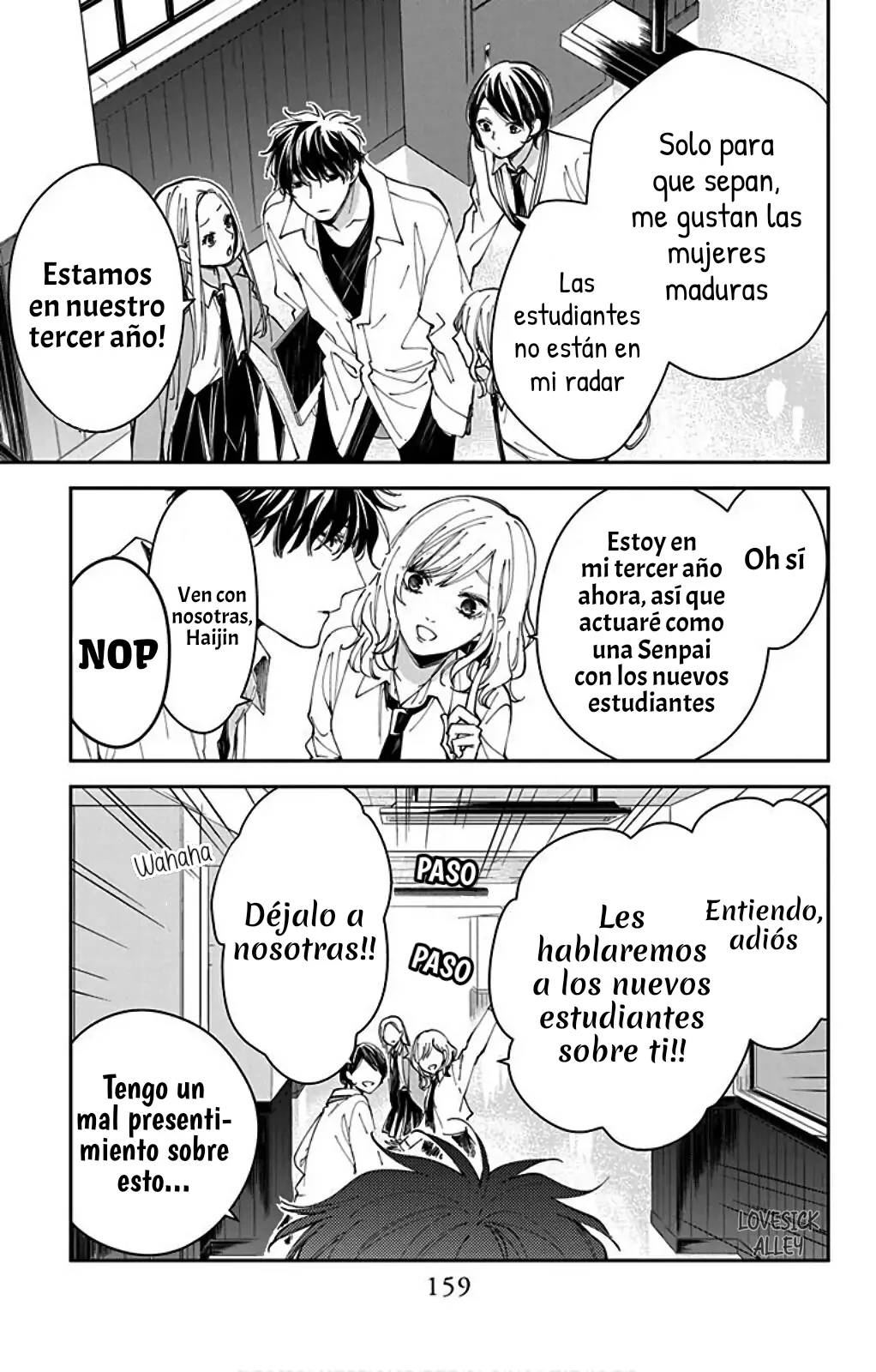 Tsuiraku JK to Haijin Kyoushi Capítulo 65.2 - Page 15