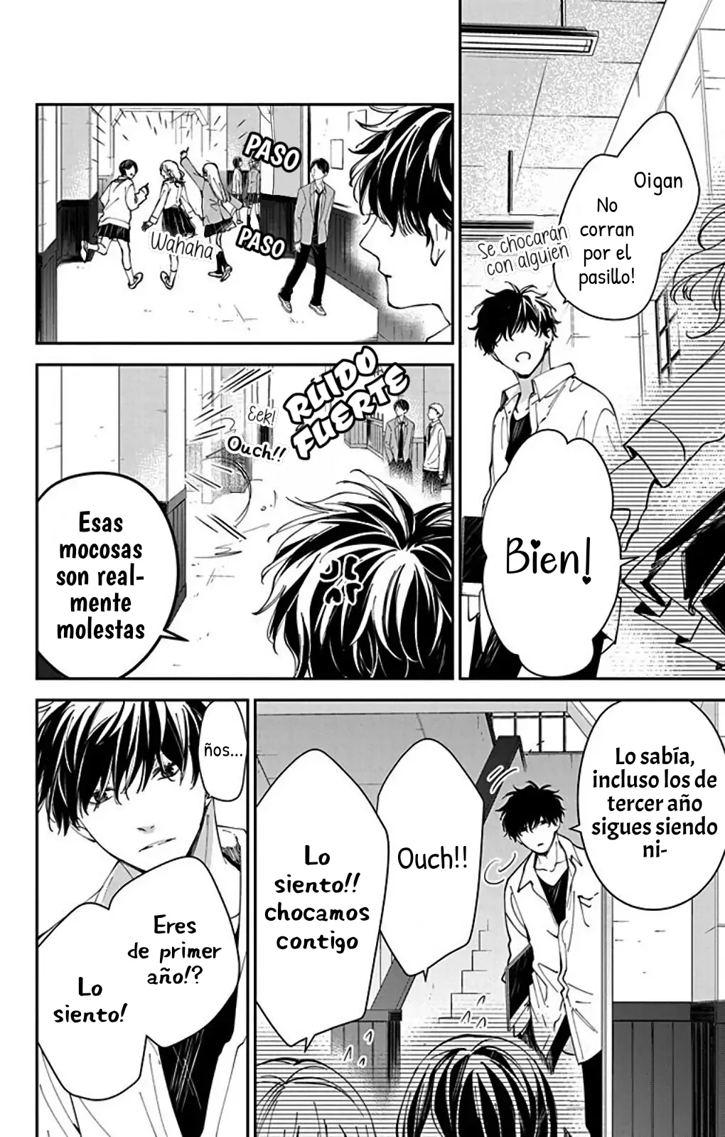 Tsuiraku JK to Haijin Kyoushi Capítulo 65.2 - Page 16