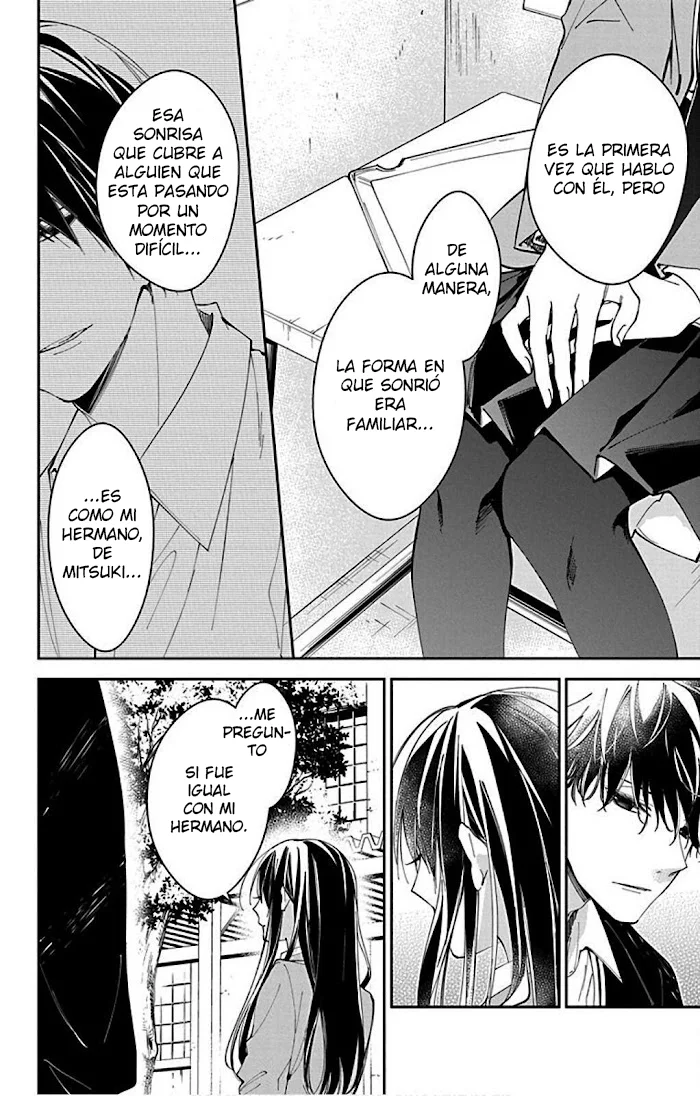 Tsuiraku JK to Haijin Kyoushi Capítulo 65 - Page 15