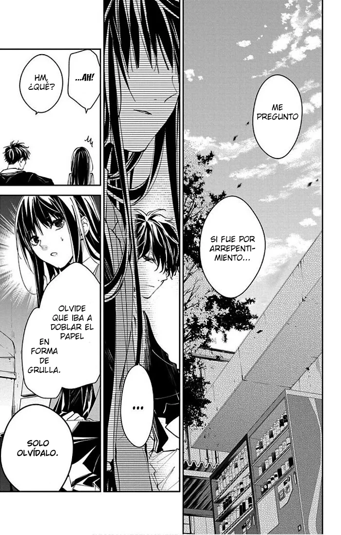 Tsuiraku JK to Haijin Kyoushi Capítulo 65 - Page 16