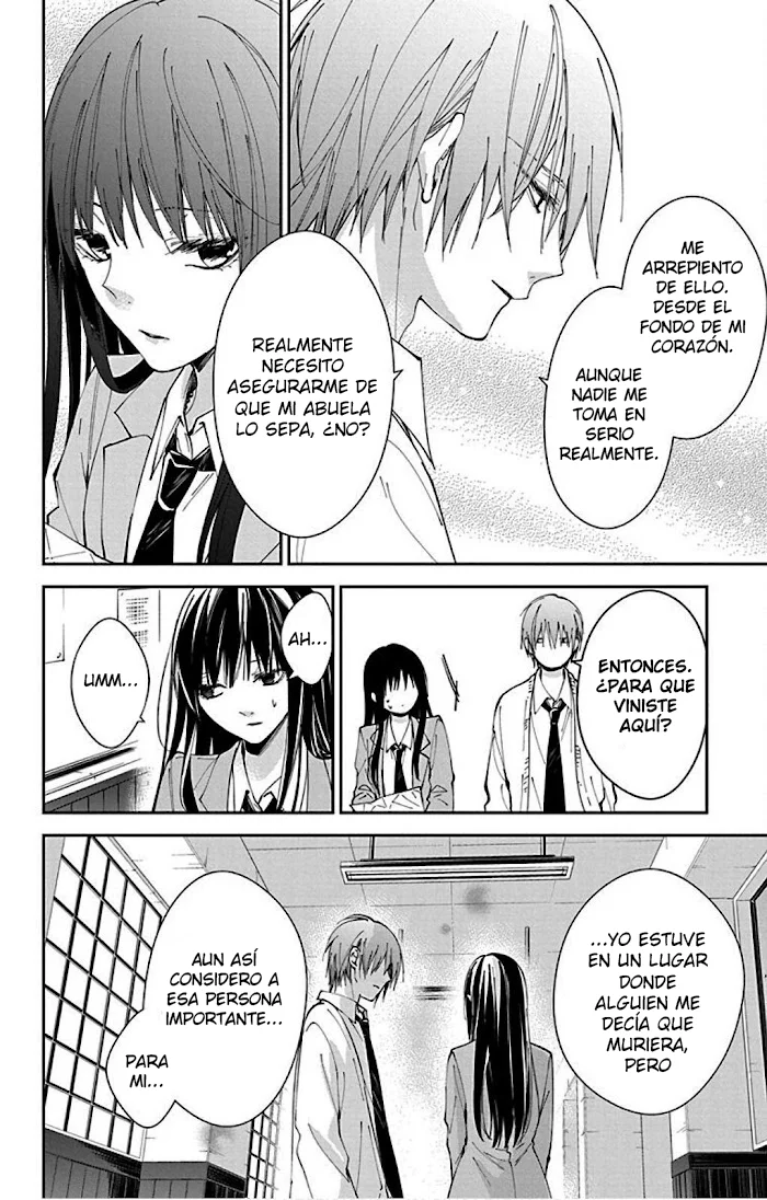 Tsuiraku JK to Haijin Kyoushi Capítulo 65 - Page 23